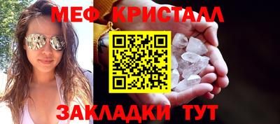 ГАЛЛЮЦИНОГЕННЫЕ ГРИБЫ Гай