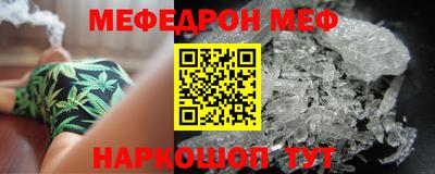 ГАЛЛЮЦИНОГЕННЫЕ ГРИБЫ Гай