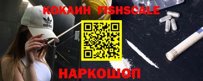 ГАЛЛЮЦИНОГЕННЫЕ ГРИБЫ Гай
