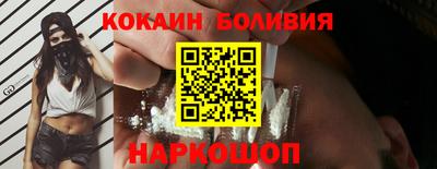 стаф Гатчина