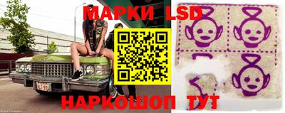 ПСИЛОЦИБИНОВЫЕ ГРИБЫ Гагарин