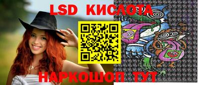 ПСИЛОЦИБИНОВЫЕ ГРИБЫ Гагарин