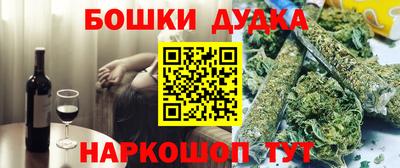 ПСИЛОЦИБИНОВЫЕ ГРИБЫ Гагарин