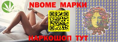 ПСИЛОЦИБИНОВЫЕ ГРИБЫ Гагарин