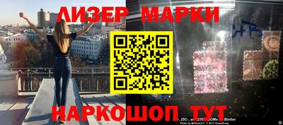ГАЛЛЮЦИНОГЕННЫЕ ГРИБЫ Гай