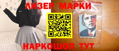 ПСИЛОЦИБИНОВЫЕ ГРИБЫ Гагарин