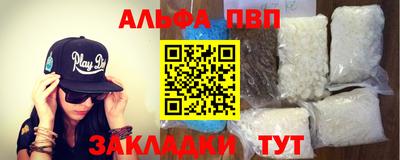 стаф Гатчина