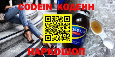ПСИЛОЦИБИНОВЫЕ ГРИБЫ Гагарин