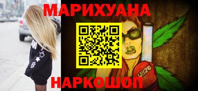 ПСИЛОЦИБИНОВЫЕ ГРИБЫ Гагарин