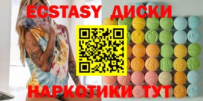 стаф Гатчина