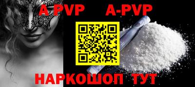 ПСИЛОЦИБИНОВЫЕ ГРИБЫ Гагарин