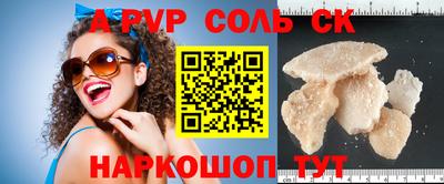 ГАЛЛЮЦИНОГЕННЫЕ ГРИБЫ Гай