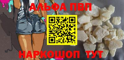 ПСИЛОЦИБИНОВЫЕ ГРИБЫ Гагарин