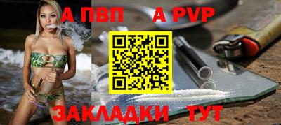 ПСИЛОЦИБИНОВЫЕ ГРИБЫ Гагарин