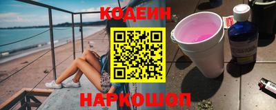 ГАЛЛЮЦИНОГЕННЫЕ ГРИБЫ Гай