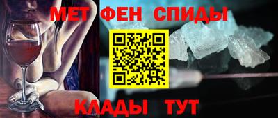 ПСИЛОЦИБИНОВЫЕ ГРИБЫ Гагарин