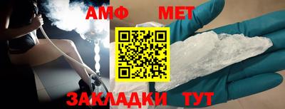 ПСИЛОЦИБИНОВЫЕ ГРИБЫ Гагарин