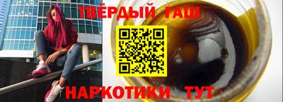 ГАЛЛЮЦИНОГЕННЫЕ ГРИБЫ Гай