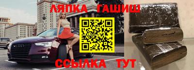 ПСИЛОЦИБИНОВЫЕ ГРИБЫ Гагарин