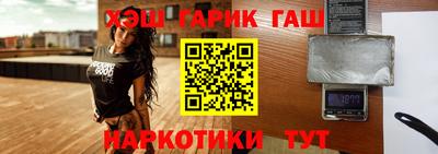 ПСИЛОЦИБИНОВЫЕ ГРИБЫ Гагарин