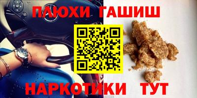 ПСИЛОЦИБИНОВЫЕ ГРИБЫ Гагарин