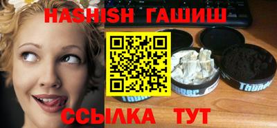 ГАЛЛЮЦИНОГЕННЫЕ ГРИБЫ Гай