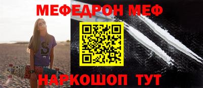ГАЛЛЮЦИНОГЕННЫЕ ГРИБЫ Гай