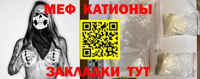 ГАЛЛЮЦИНОГЕННЫЕ ГРИБЫ Гай